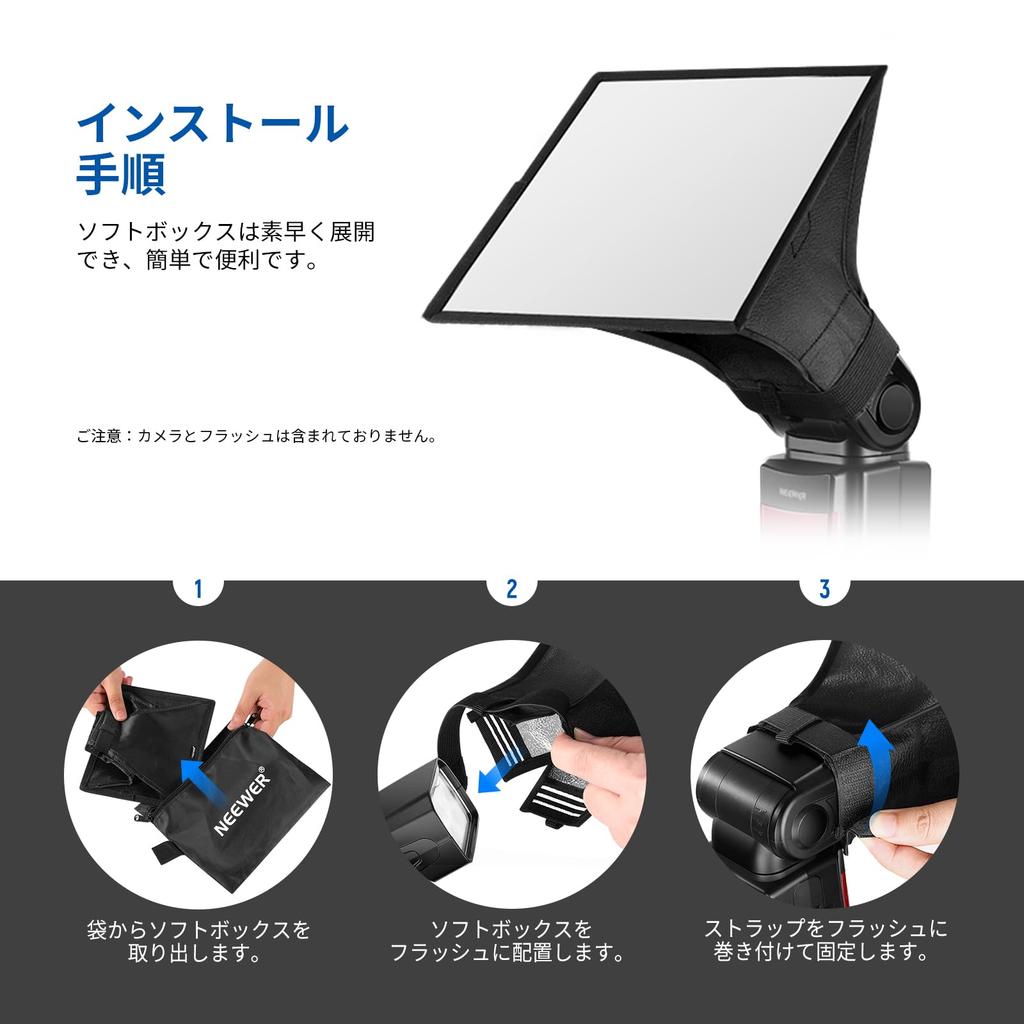 NEEWER Softbox Translucent Flash Diffuser Light for Speedlite Compatible with Godox Yongnuo NEEWER TT560 NW550 NW561 NW570 NW580 NW625 NW635 750II