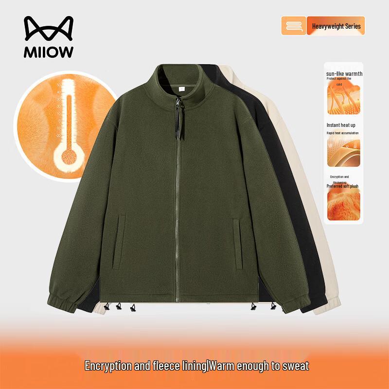 

Maoren Men s Double-Sided Fleece Stand Collar Jacket 2XL
