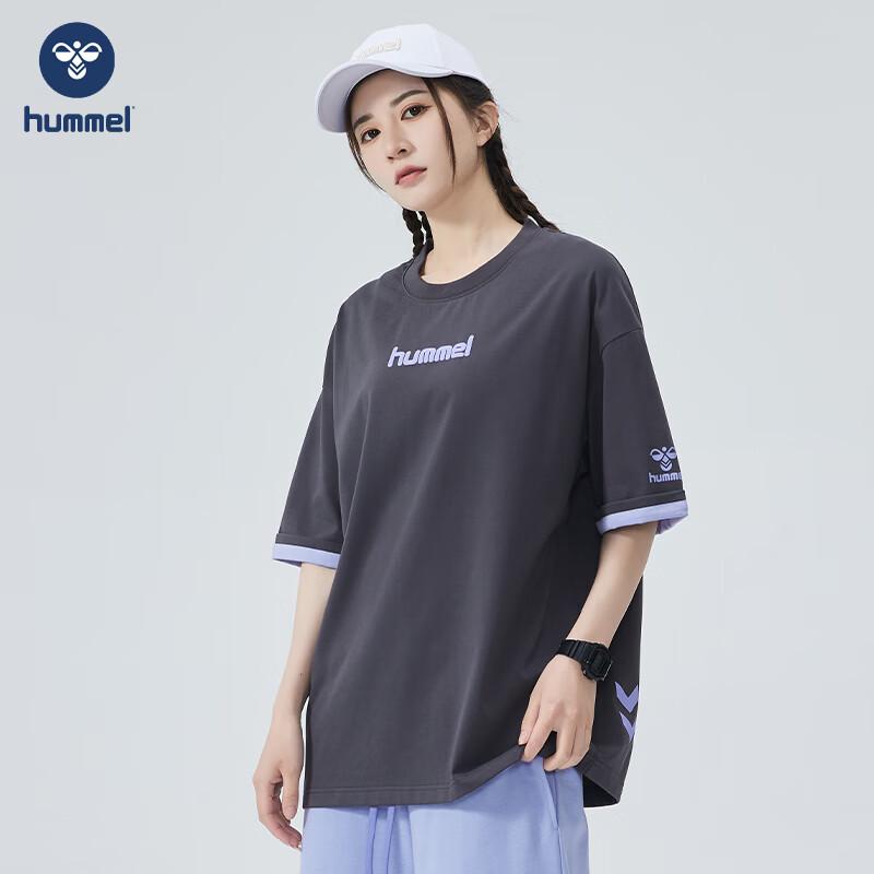 

Hummel Faux Two-Piece Short Sleeve T-Shirt M