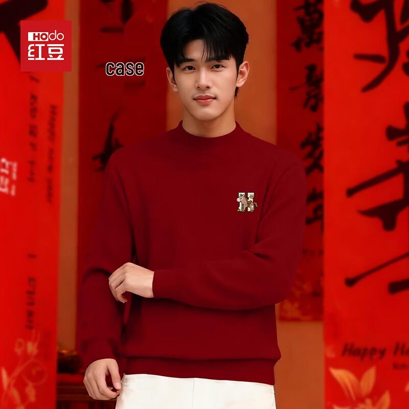 

Hodo 2026 Year of the Horse Men s Plush Half-Turtleneck Knit Sweater 3XL