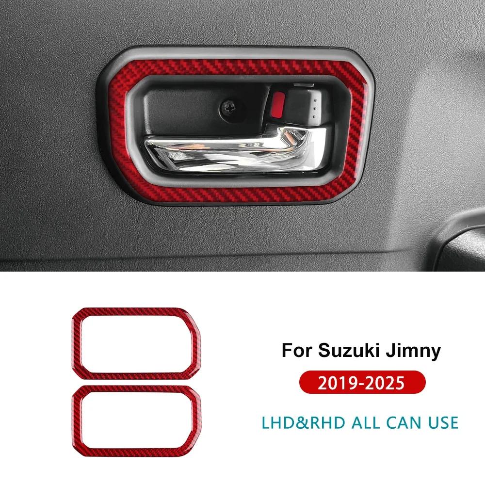 Real Soft Carbon Fiber Door Inner Handle Frame Trim for Suzuki Jimny LHD RHD 2019 2020 2021-2025 Interior Sticker Accessories