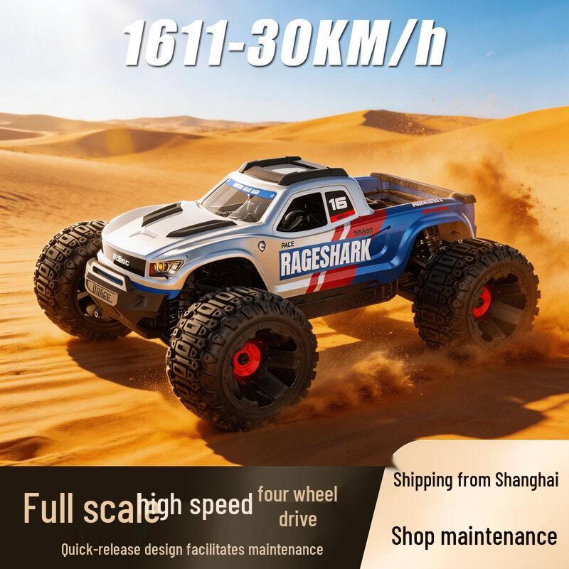 

HSKRC RC Air-Ground Integrated High-Speed Off-Road Drone Car