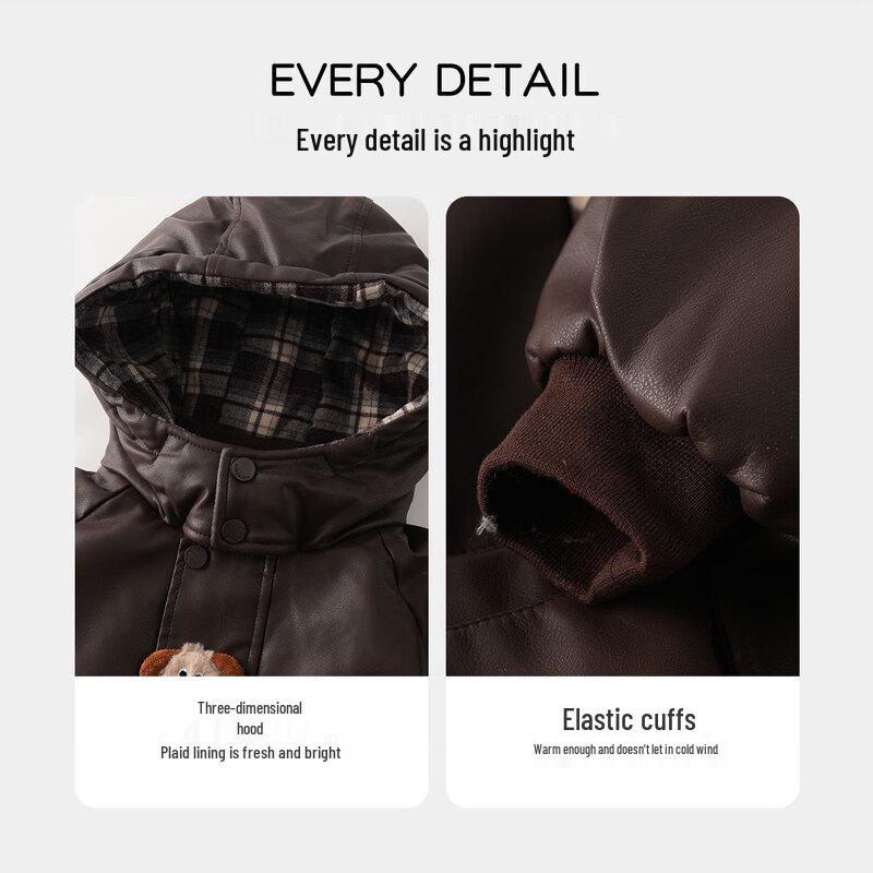 MOMOCO Boys' Fleece-Lined PU Leather Jacket