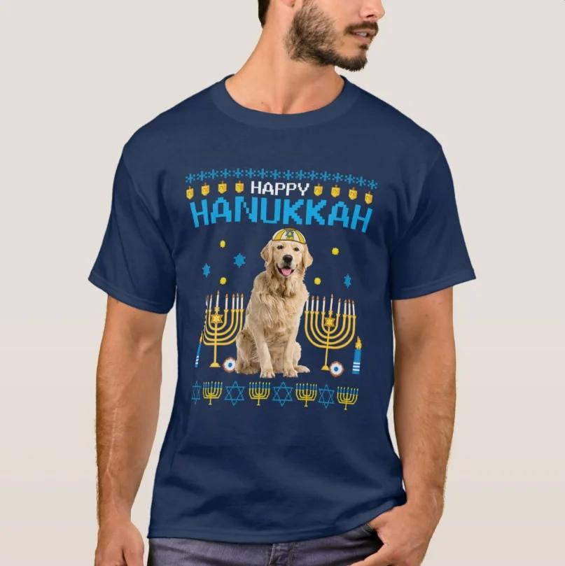 Golden Retriever Chanukah Jewish Ugly Christmas Hanukkah T-Shirt 100% Cotton O-Neck Short Sleeve Casual Mens T-shirt Size S-3XL