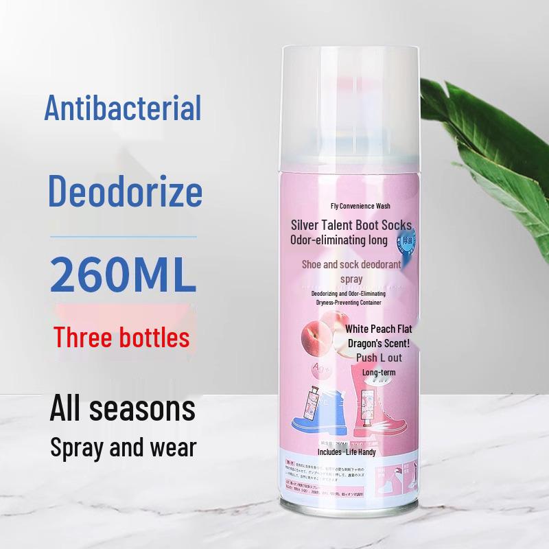 Shoe & Sock Deodorizing Spray: Antibacterial Odor Eliminator for Basketball Shoes & Cabinets