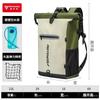 Motowolf Oxford Motorrad Wasserdichte Tasche Rucksack Langstreckenreise Trockentasche Tragbare Wasseraufbewahrungstasche Abenteuer Reitausrüstung