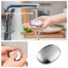 UHPPOTE Portable Stainless Steel Metal Odor Solvent Magic Soap Bar for the Kitchen