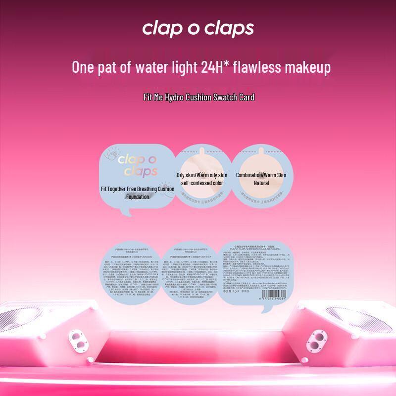 

Clap o Claps Hydro-Luminous Cushion Foundation Lightweight Swatch Kit