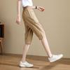 TERRE BLEUE Women's High-Waist Loose Capri Pants