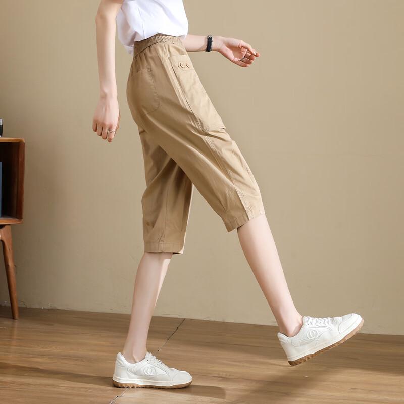 TERRE BLEUE Women's High-Waist Loose Capri Pants