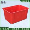 Zhengyue Large Capacity Rectangular Water Storage Tank