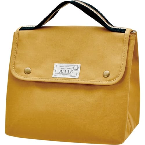 

Hyundai Department Store BITTE Lunch Bag MU Size: Approx. W20 D13 H18 A597MU