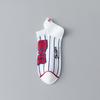 5 Pairs of Men's Spring and Autumn Cotton 7A Antibacterial Deodorant Sweat Socks
