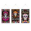 Day of The Dead Art Mexican Fabric Wall Fiesta