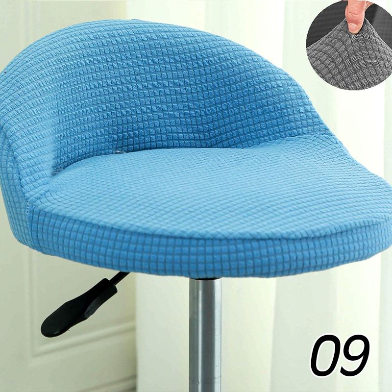 Bar Chair Cover Cotton Dustproof Anti-Skid Elastic Jacquard Modern Wear-Resistant Bedroom Restaurant Hotel Dining Chair Cover