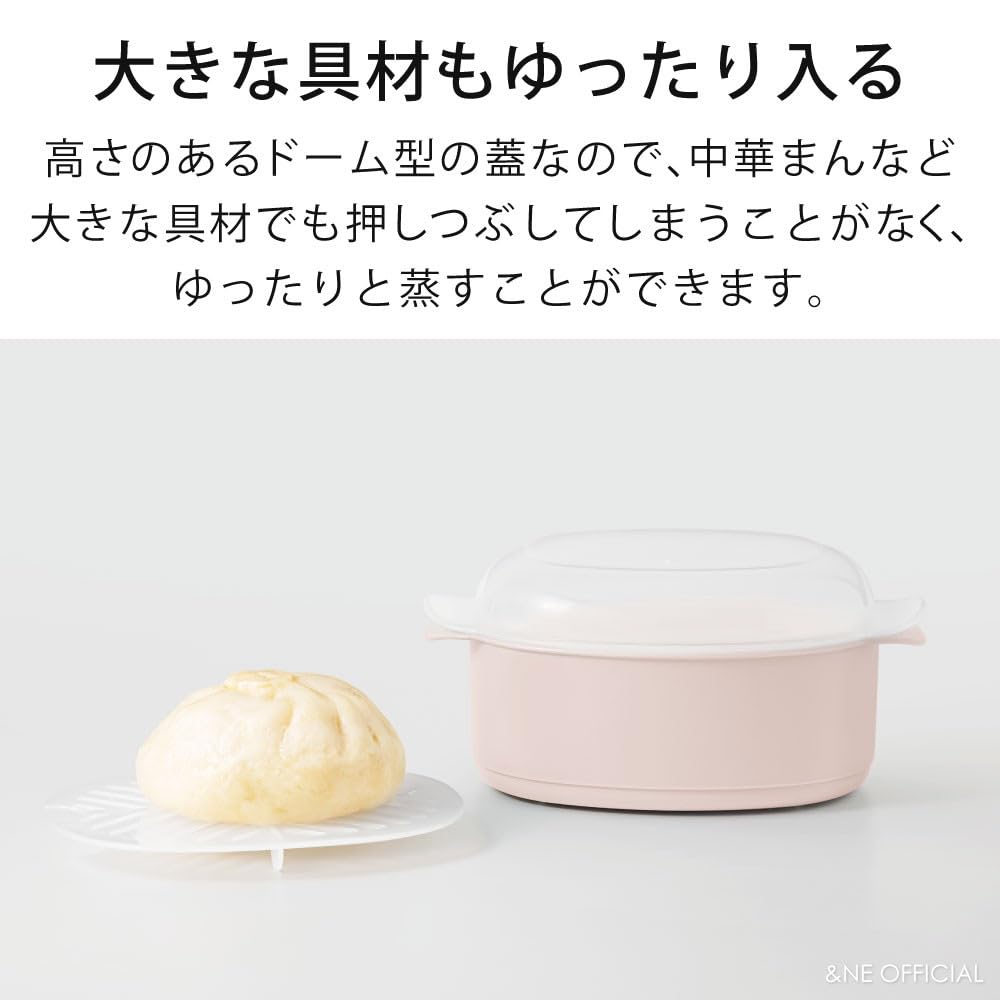 Yam Sum Recopo X X Microwave Made In Dishwasher Heat and Cold Easy and Quick Ideal for Single Person Steamed &NE Green, 18.5cm (W) 13.5cm (D) 9.2cm