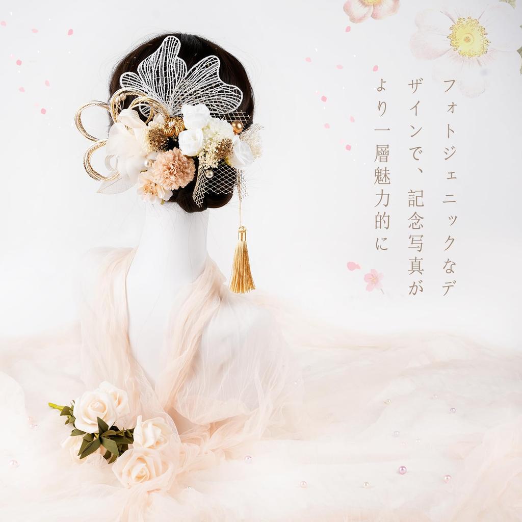 Biutee Hair Ornament for and Furisode and Features Bud and Gold and Cute Hair Clips for Formal Hairpiece for Coming-of-Age Ceremonies, Graduations,