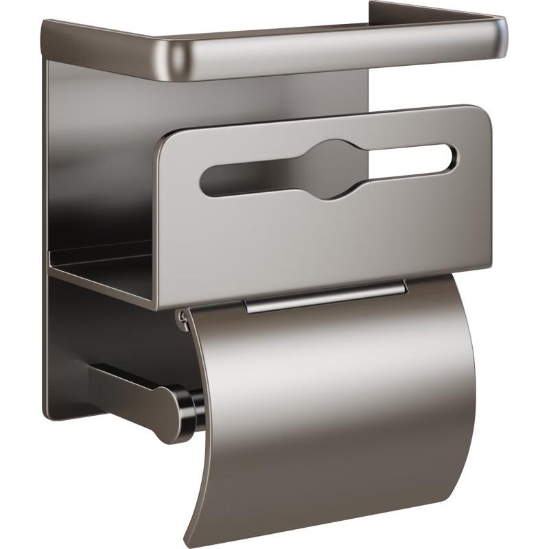 Multifunctional Bathroom Tissue Box with Storage Shelf