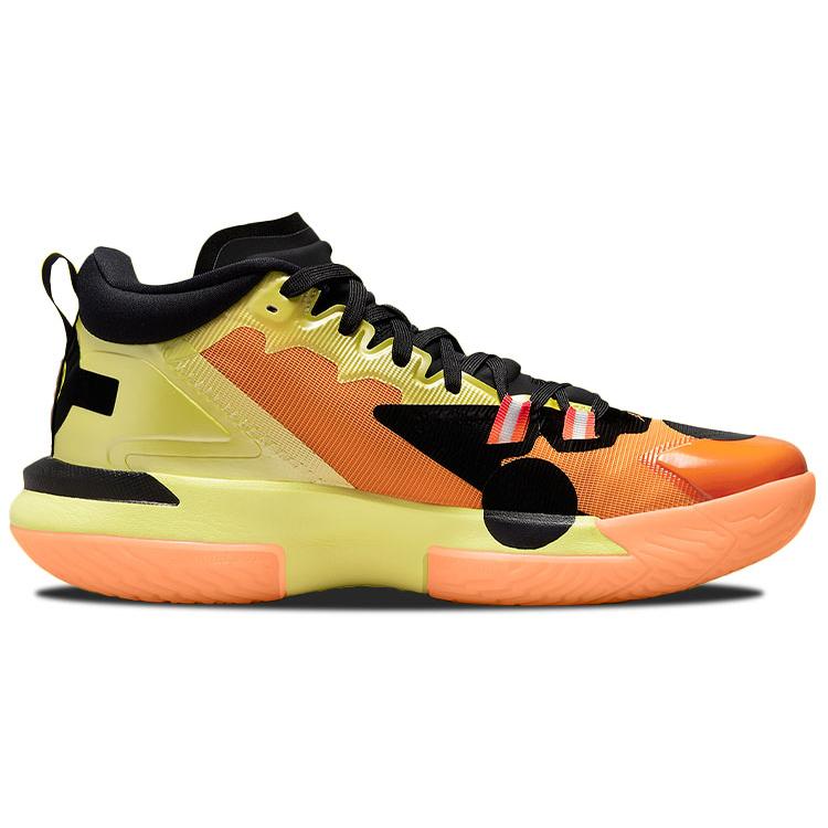 Air Jordan Naruto X Air Jordan Zion 1 Sp 'Kyuubi' DQ4706-780