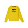 X Mr. Doodle Graphic Print Breathable Comfortable Long Sleeve Sweatshirt Women Tops Yellow 598687-99
