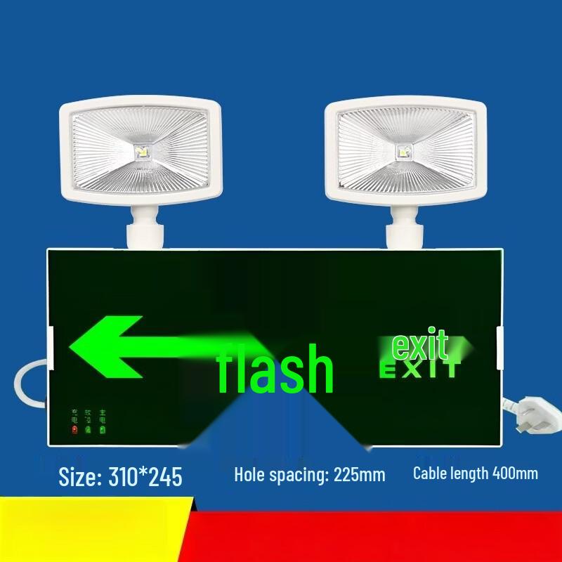

Lieve Double-Head Emergency Exit Sign Light