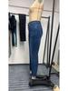 European & American Style Stretch Blue Denim Button-Up Women's Rolled-Up Pants