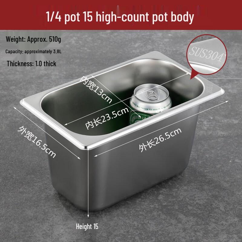 ZHEBU 304 Stainless Steel Rectangular Portion Pan with Lid