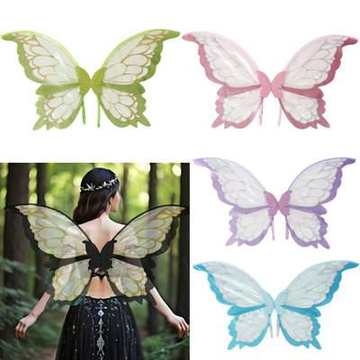 Sparkling Fairy Wings Adults Kids Butterfly Costume Wings Funny Halloween Costume Accessories