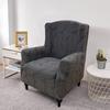 Modern Simplicity Stretch Jacquard Sofa Cover Non-Slip Washable Sofa Armchair Slipcover Living Room Bedroom Office Chair Cover