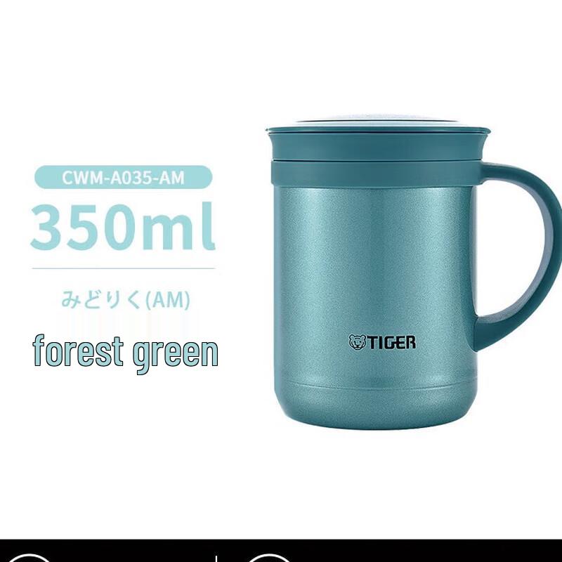 

Tiger CWM-A035 Stainless Steel Insulated Tea Mug