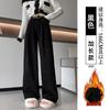 Womens Corduroy Straight Leg Trousers High Waist Wide Pants Fall Winter 2026 Plus Size Comfortable Casual