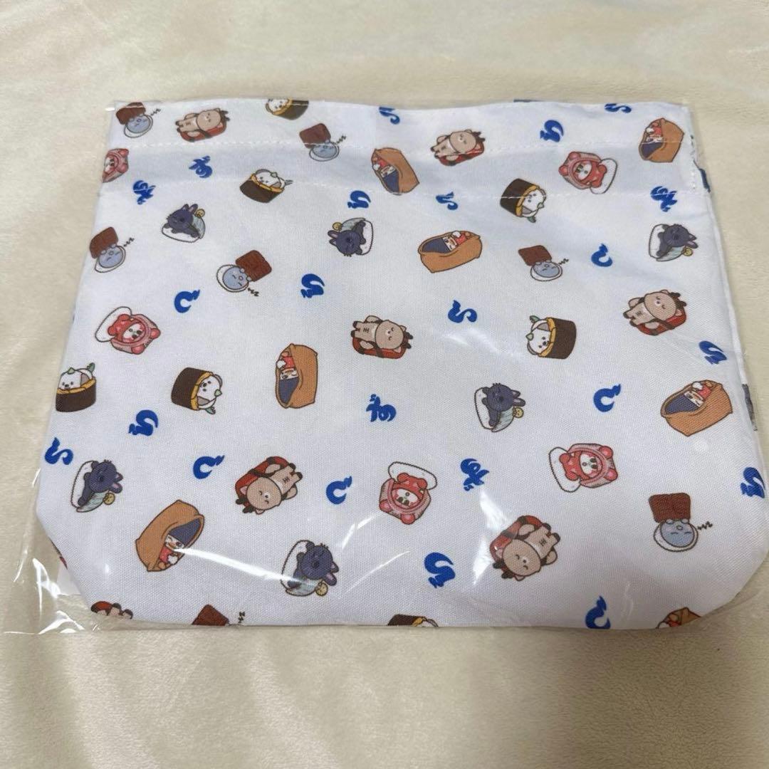 [USED] riize Pop-Up Drawstring Bag