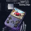 Whatsko R36S ArkOS Retro Handheld Game IPS Dual 3D Portable Emulator Japanese Language 3500mAh Transparent Purple Console, RK3326, 3.5-inch Display,
