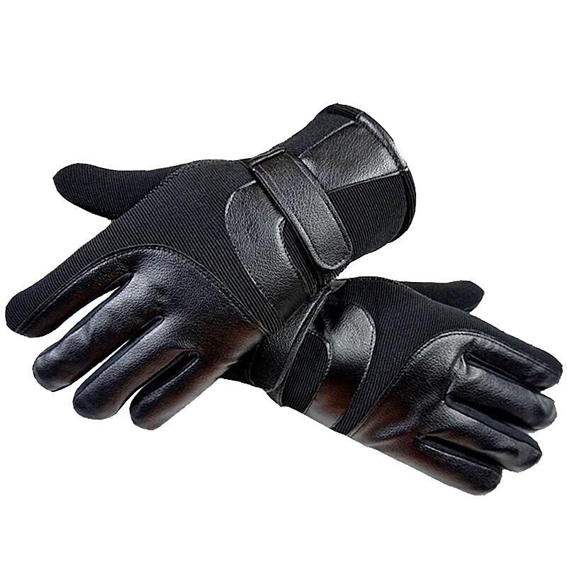 Adandyish Cycling Gloves One Size