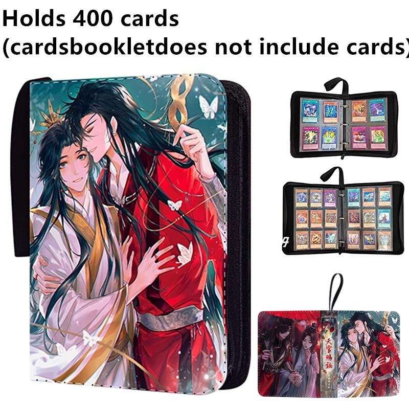 400 szt./900 szt. Album na karty Książka Anime Błogosławieństwo Niebiańskich Urzędników Kolekcja Kart Zamek na Zamki Binder na Karty Kolekcjonerskie Prezent dla Dzieci