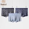 Men's Modal Antibacterial Seamless Plaid Boxer Briefs