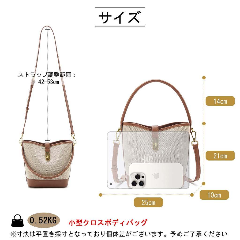 FOXLOVER Damen Beuteltasche, Handtasche, Umhängetasche, Crossbody-Tasche, Niedlich, Leicht, Klein, Stoff (Braun)