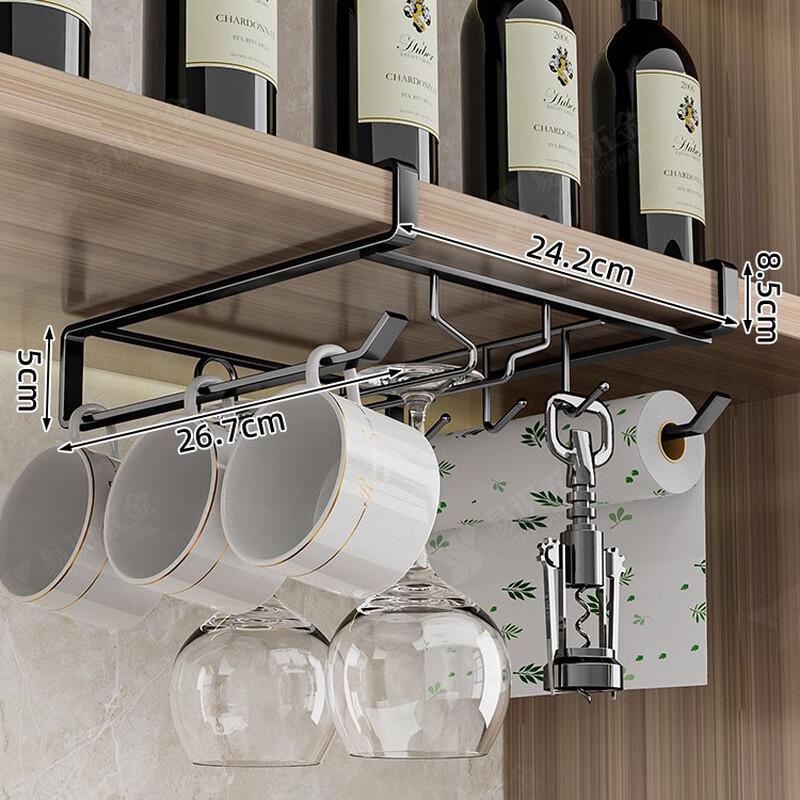 Nana Stanzfreies Unterschrank-Aufbewahrungsregal