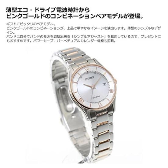 Citizen Collection Thin Pair Model ES0002-57A Eco-Drive Radio-Controlled Watch, Series, Women's