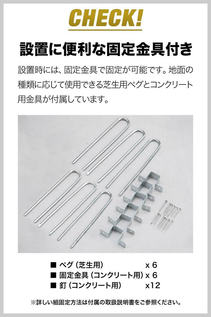 FIELDOOR Bicicletă Ciclism Ciclism Ciclism Acasă Bicicletă UV Apă Ploaie Bicicletă Ciclism Crimă Triunghiular Exterior Depozit Depozitare, Casă, Port, Garaj, Utilizare,