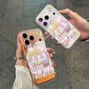 Creative Little Rabbit Transparent Phone Case for Apple 17/16/15/14 - Lightweight & Personalized with One-Piece Button