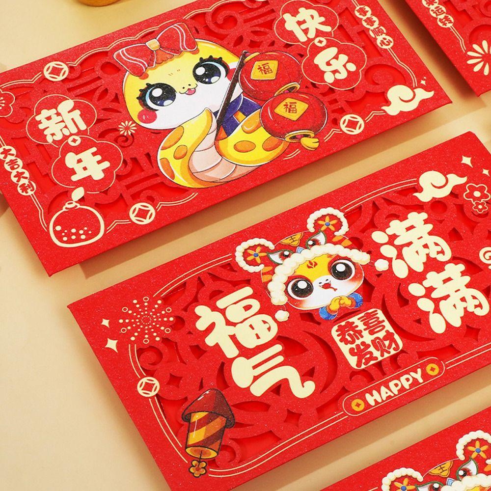 2pcs Traditional 2025 New Year Money Pocket Chinese Style Red Packets Gifts  Bonus
