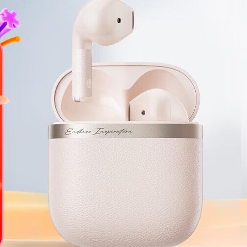 

Edifier Evo Air True Wireless Bluetooth Earbuds