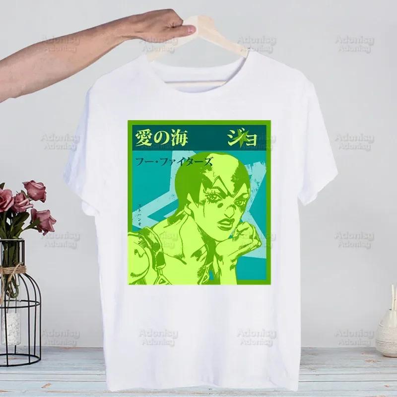 Jojo Bizarre Adventure Men Hip Hop T Shirt Harajuku Jolyne Cujoh TShirts Short Sleeve Casual T-Shirt Stone Ocean Tops Tees
