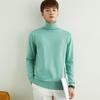 Korean Style High Neck Loose Fit Plus Size Men's Knitted Sweater - Non-Wool, Solid Color, Autumn/Winter