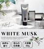 LINOCY White Musk Solid Perfume 50g for Men and Women