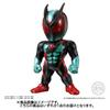Bandai Candy Kamen Rider Converge Kamen Rider 30  1 Piece  [collection Food Toy]