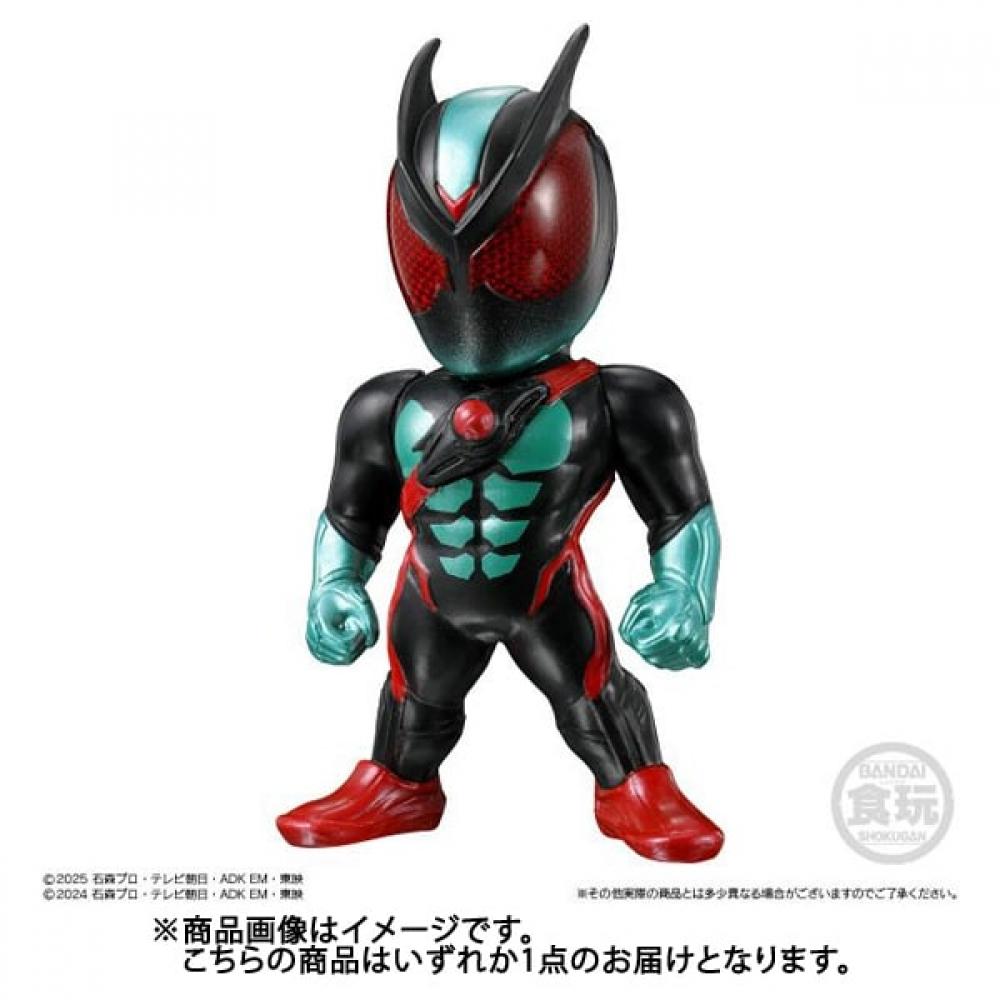 Bandai Candy Kamen Rider Converge Kamen Rider 30  1 Piece  [collection Food Toy]
