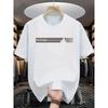 2025 Unisexs Minimalist Forest Printed White Tshirt Short Sleeve Crew Neck Lightweight Summer Casual Wear