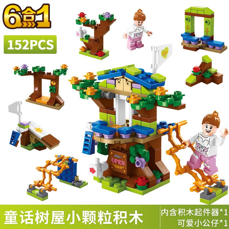 Granular Assembling Street View Building Block Children'S Educational Toys Diy Assembling Building Block Car Boys And Girls Military Building Block